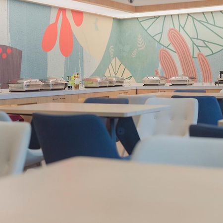 Hanting Hotel Chengdu Yulin Life Square Экстерьер фото