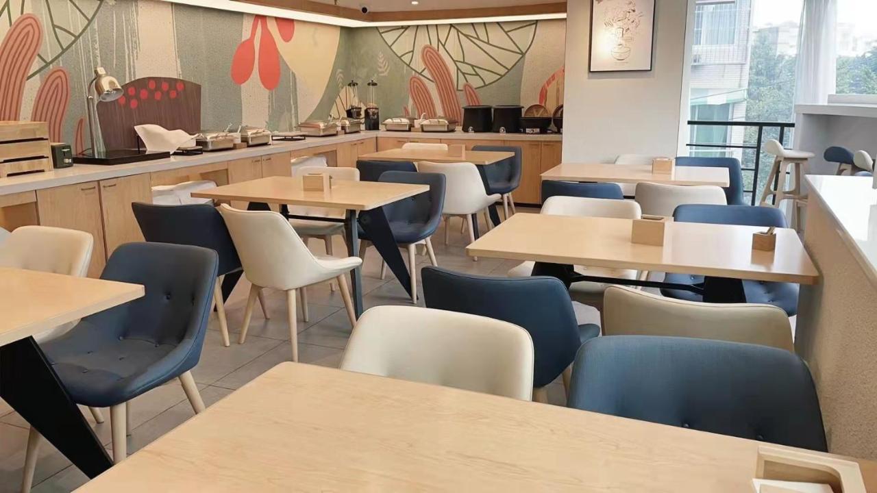 Hanting Hotel Chengdu Yulin Life Square Экстерьер фото